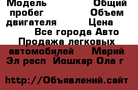  › Модель ­ Kia Rio › Общий пробег ­ 100 000 › Объем двигателя ­ 114 › Цена ­ 390 000 - Все города Авто » Продажа легковых автомобилей   . Марий Эл респ.,Йошкар-Ола г.